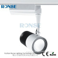 Ronse TRACK light 30w COB wall mounted track lighting